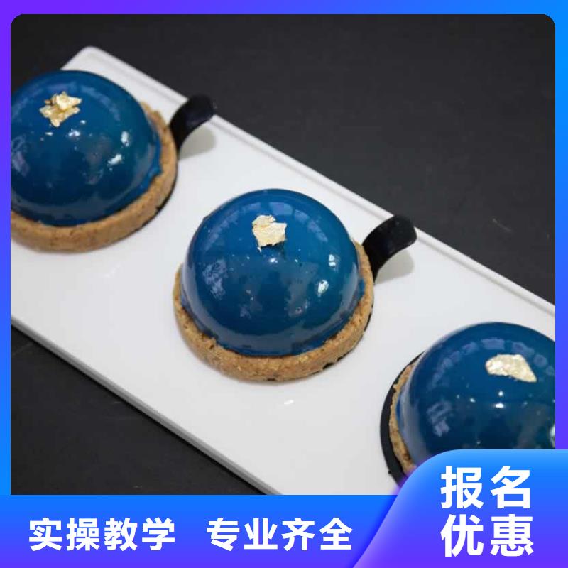 欒川縣廚師培訓(xùn)學校多少錢