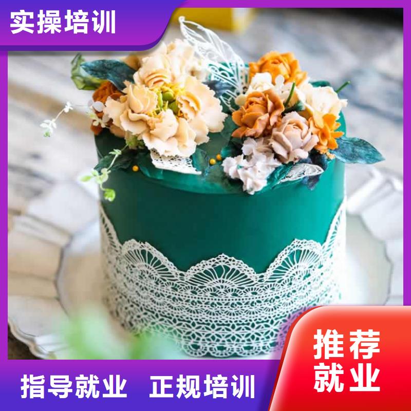 餐飲培訓(xùn),西式烹調(diào)師高薪就業(yè)