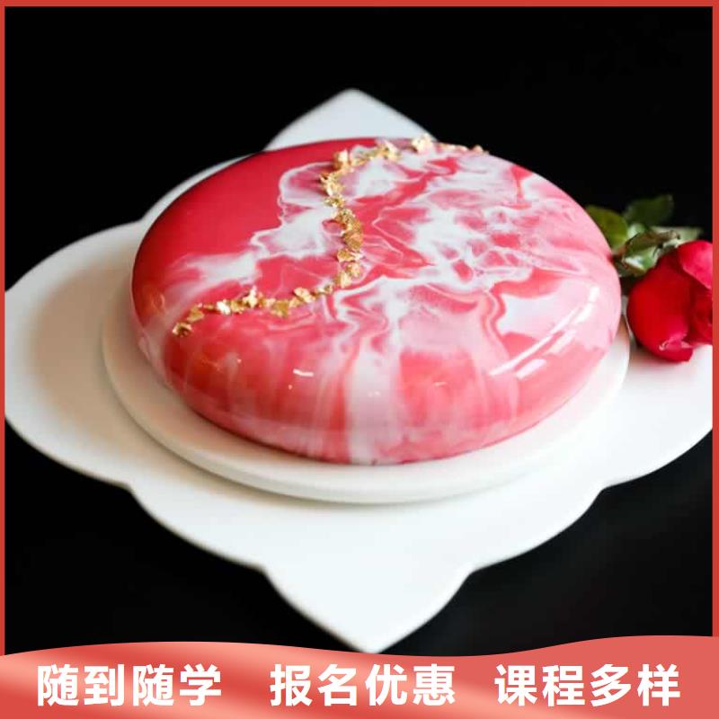 餐飲培訓(xùn)西式烹調(diào)師培訓(xùn)老師專業(yè)