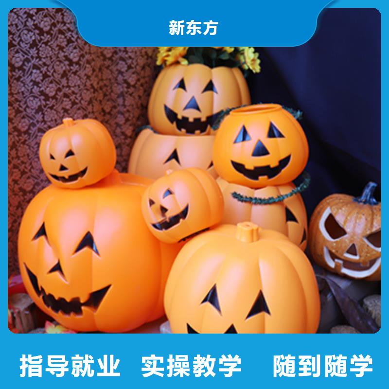 餐飲培訓,烹飪培訓報名優(yōu)惠