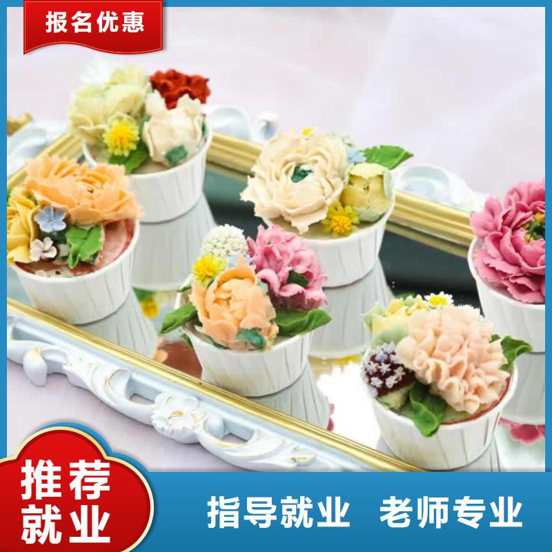 餐飲培訓(xùn)中式面點(diǎn)師培訓(xùn)校企共建