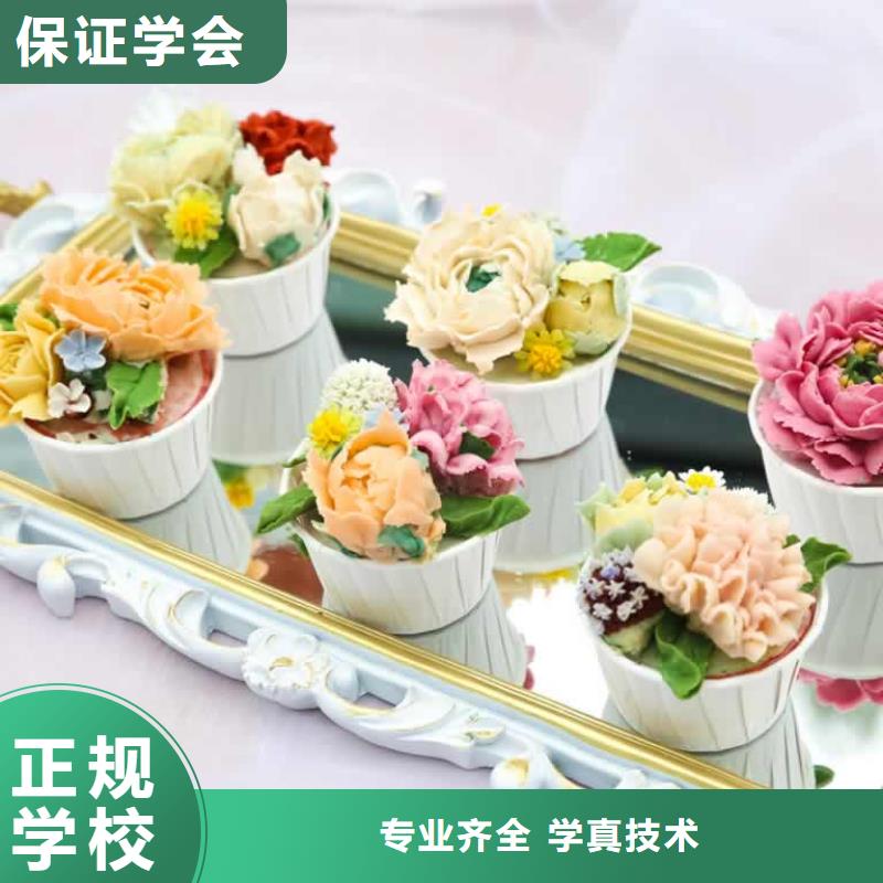 餐飲培訓(xùn)_廚師培訓(xùn)校企共建