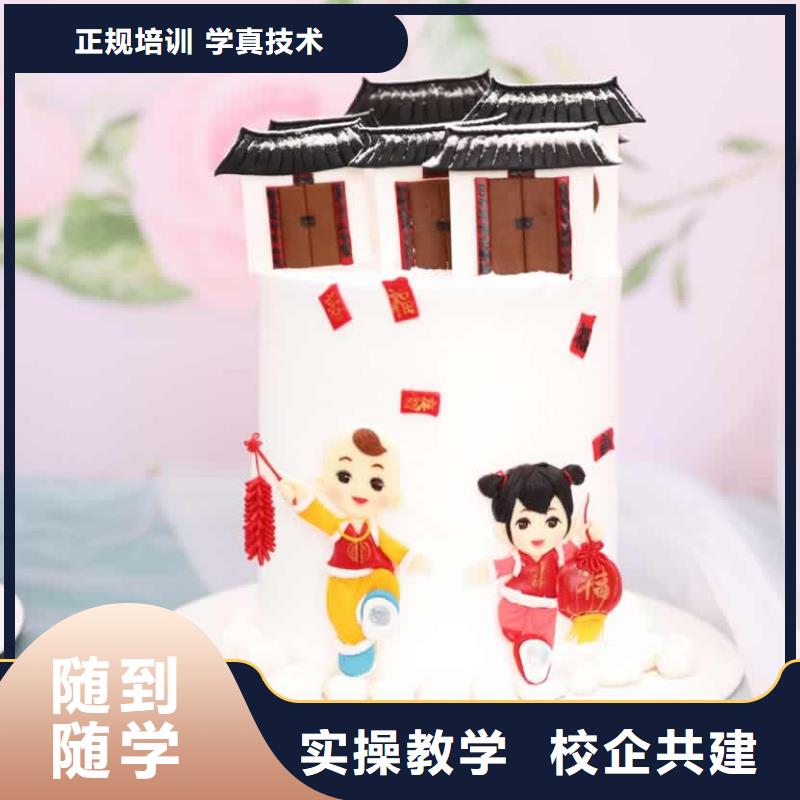 餐飲培訓(xùn)中式烹調(diào)師培訓(xùn)就業(yè)前景好