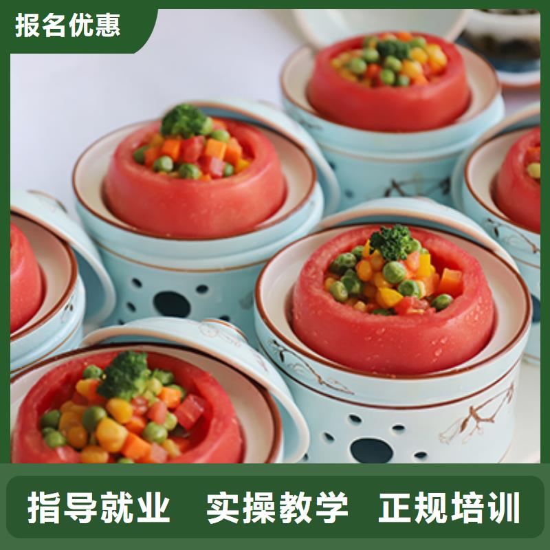 餐飲培訓-中式面點師培訓校企共建