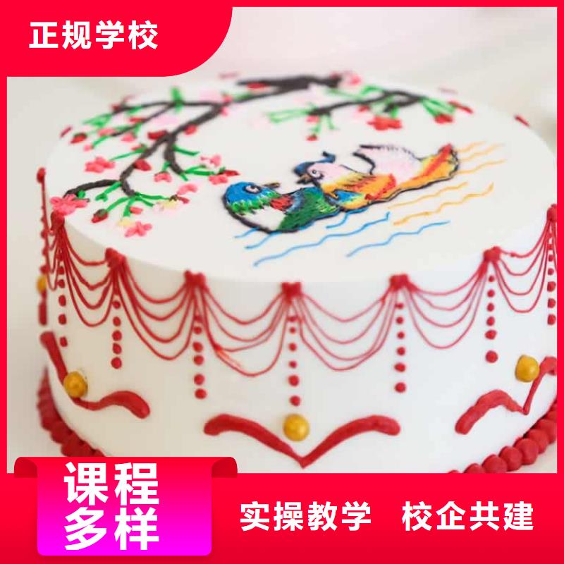 餐飲培訓-中式面點師培訓校企共建
