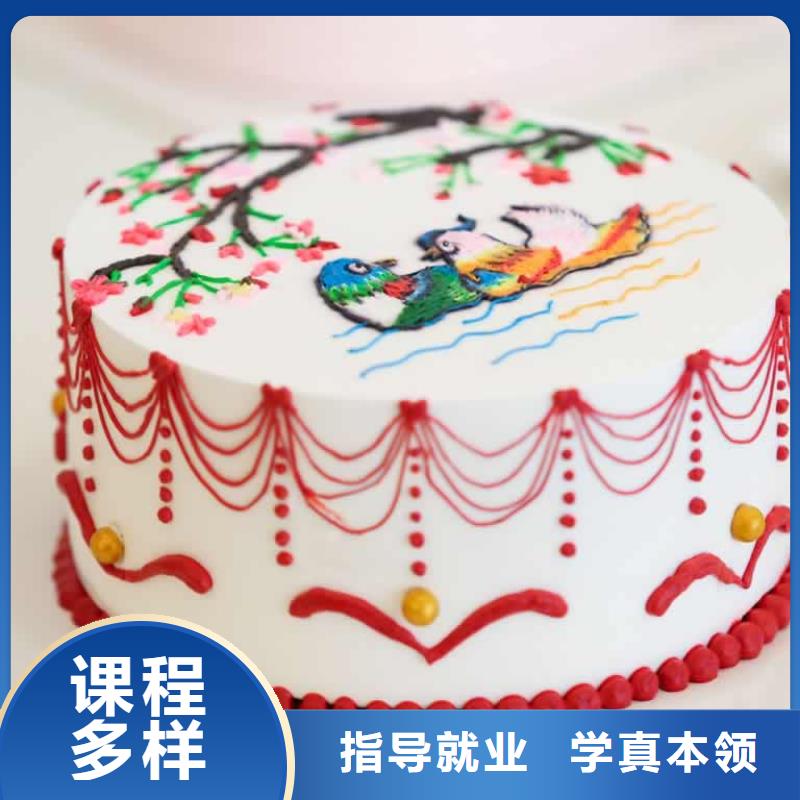 餐飲培訓(xùn)中式面點師培訓(xùn)校企共建