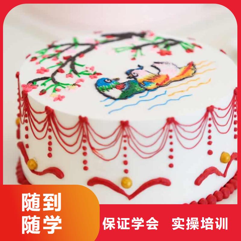 餐飲培訓(xùn)_西式烹調(diào)師培訓(xùn)就業(yè)快