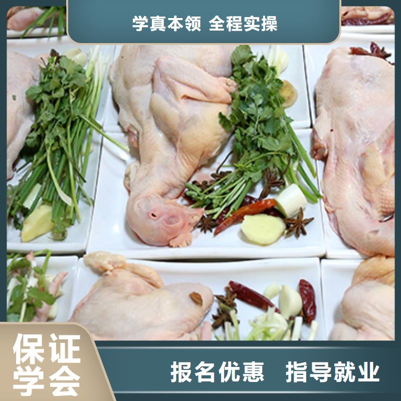 餐飲培訓(xùn)中式面點師培訓(xùn)校企共建