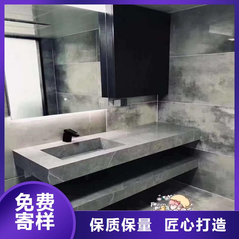 新安智能馬桶坐便器定制