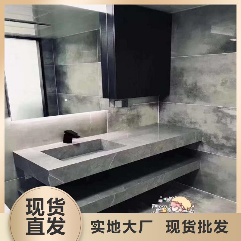 景華衛(wèi)浴-洗衣柜專業(yè)完善售后