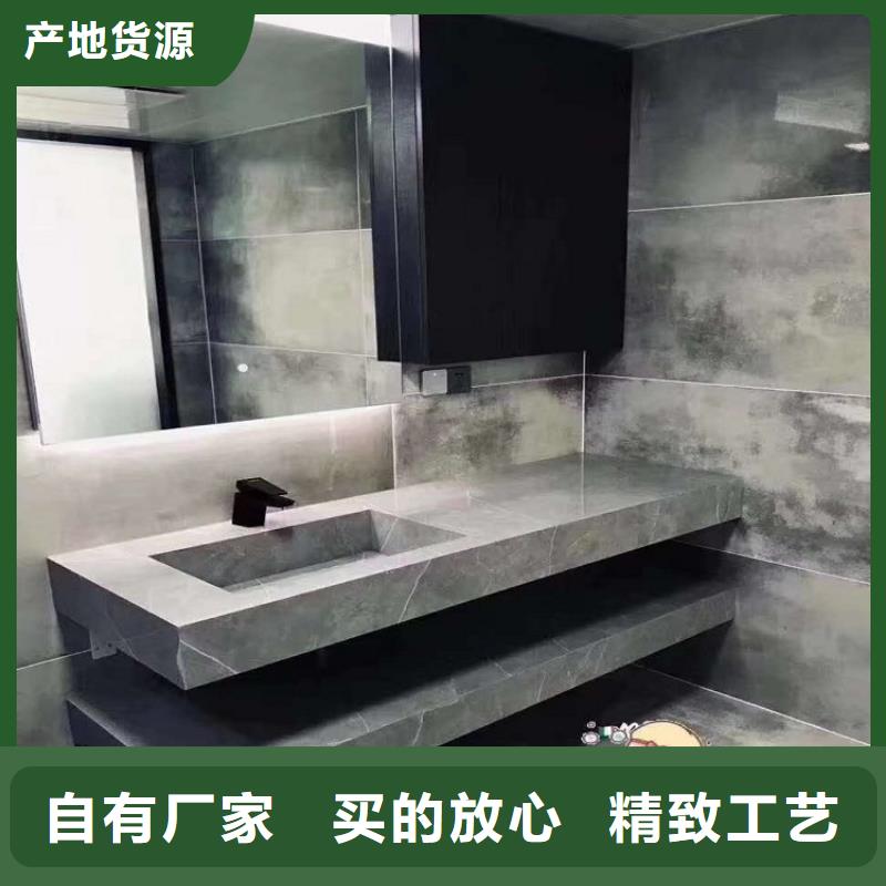 伊川大理石洗漱臺價格