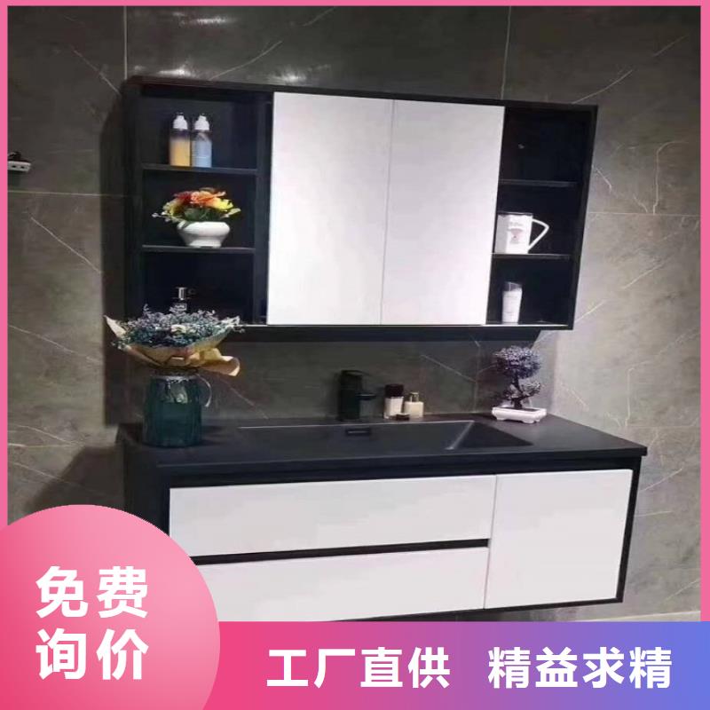 洗衣機柜巖板盆批發(fā)型號全