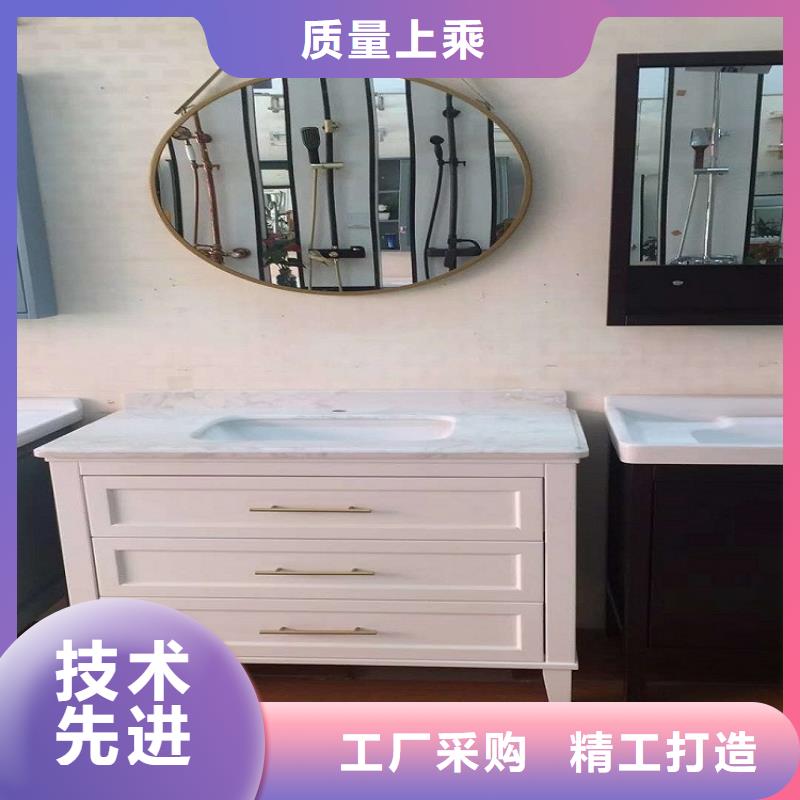 景華衛(wèi)浴洗手池源頭廠家來圖定制