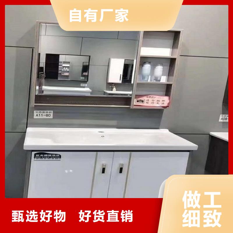 新安智能馬桶坐便器定制