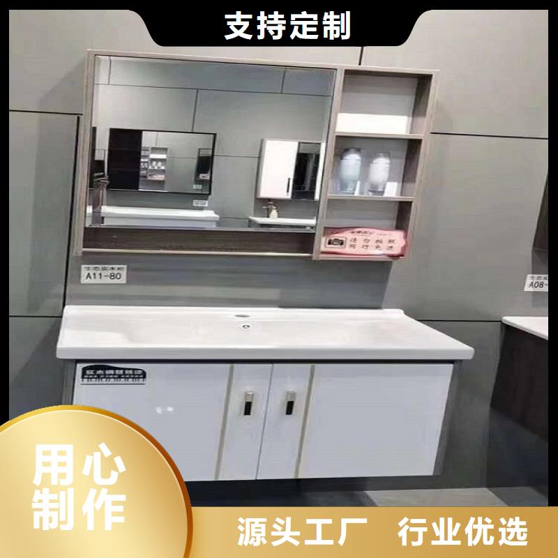 景華衛(wèi)浴一體式淋浴房放心得選擇