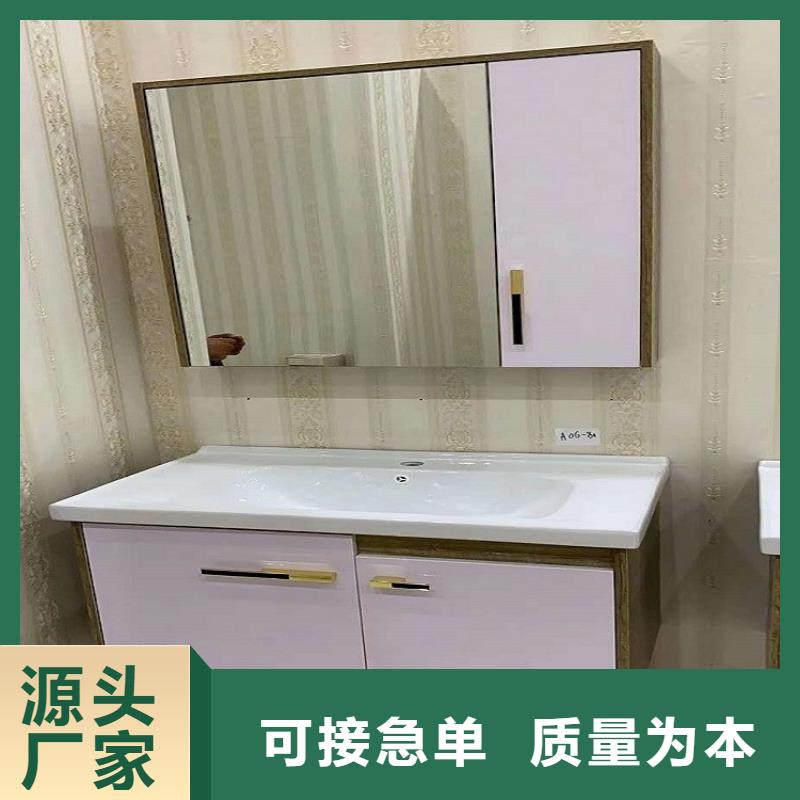 景華衛(wèi)浴一體陶瓷盆暢銷本地