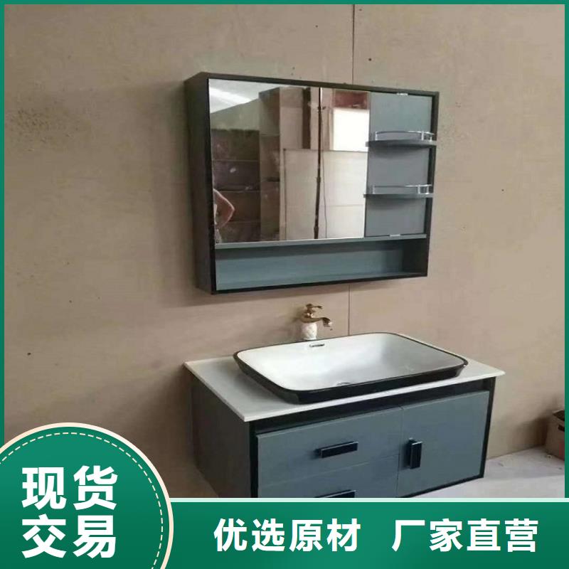 景華衛(wèi)浴-一體陶瓷盆一站式采購