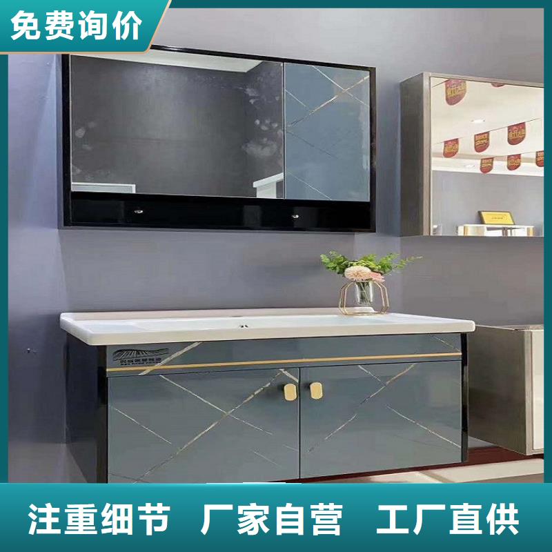 景华卫浴_岩板台面价格实在