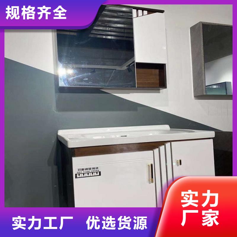 景華衛(wèi)浴洗衣柜一個起售