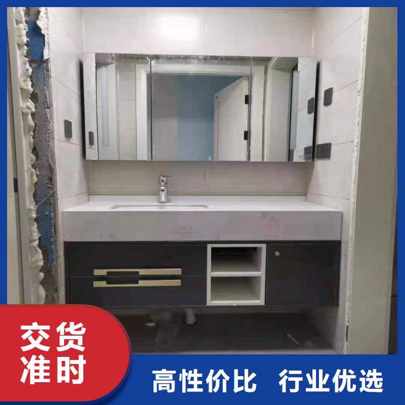 梳妆台浴室柜批发报价景华卫浴