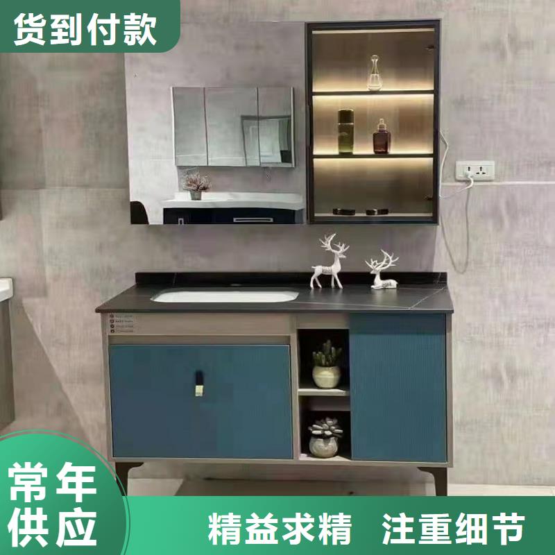景華衛(wèi)浴洗手池全品類現(xiàn)貨