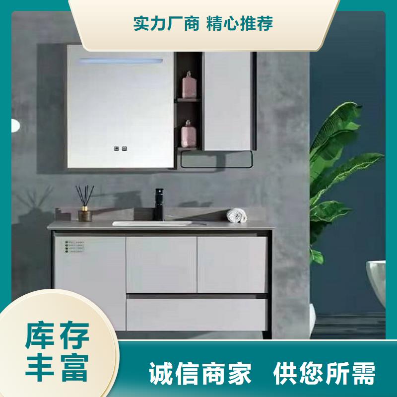伊川大理石洗漱臺價格
