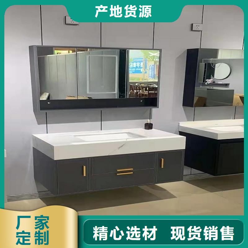 景華衛(wèi)浴洗手池源頭廠家來圖定制