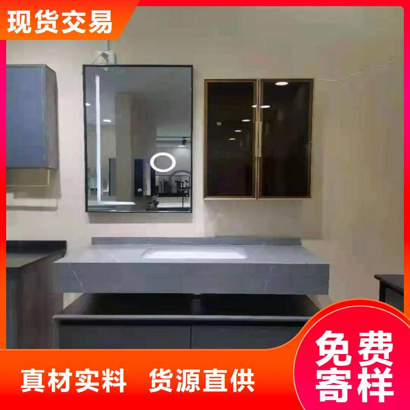 景華衛(wèi)浴一體陶瓷盆暢銷本地