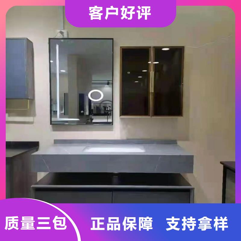 景華衛(wèi)浴洗衣柜精工制作