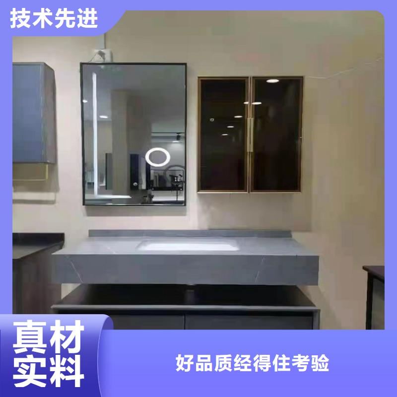 景華衛(wèi)浴,衛(wèi)生間洗臉盆今日價(jià)格