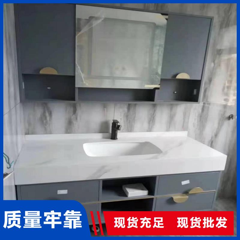景华卫浴浴室柜精工细致打造