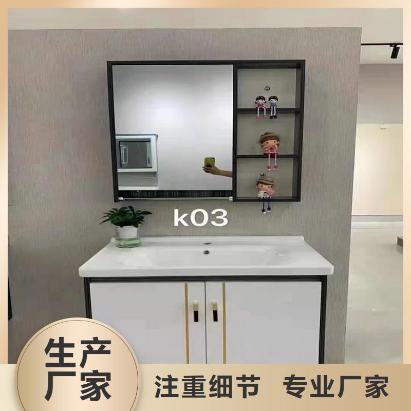 靜音馬桶定制