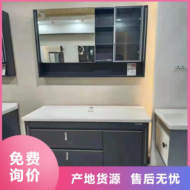 智能馬桶坐便器批發(fā)價