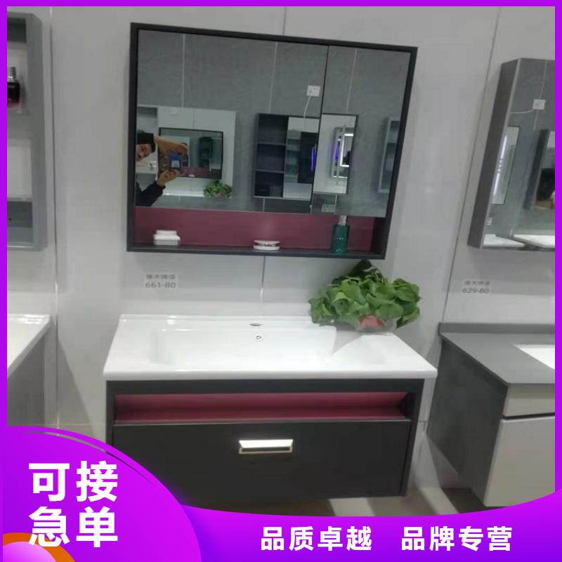 景华卫浴_岩板台面价格实在