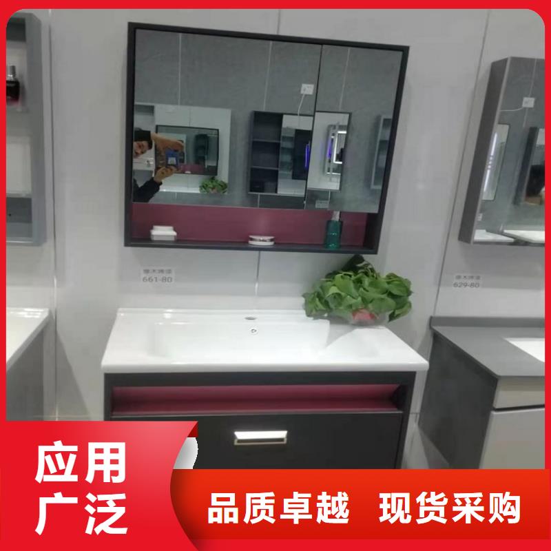 智能馬桶批發(fā)