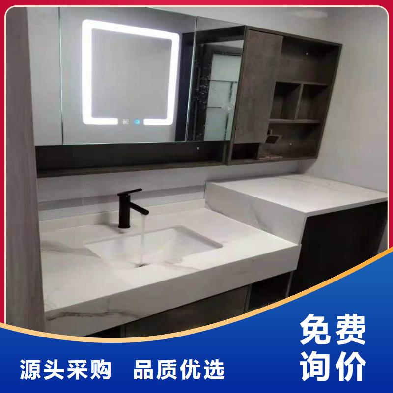 景華衛(wèi)浴浴室潔具產(chǎn)地源頭好貨