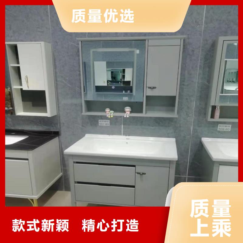 智能坐便器批發(fā)市場