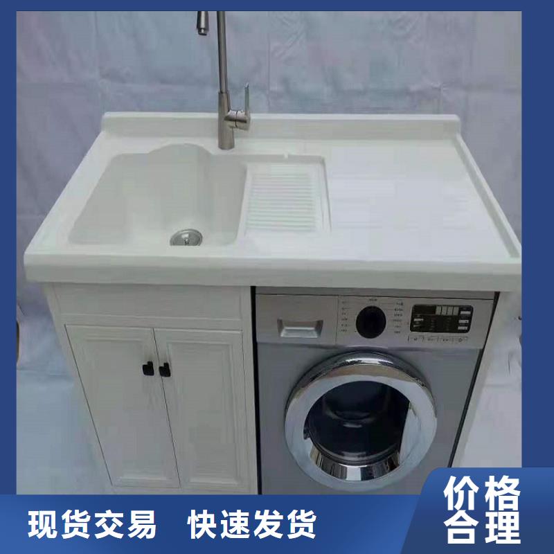 伊川大理石洗漱臺價格