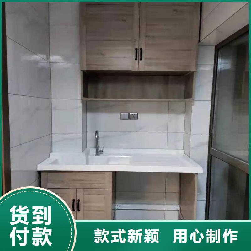 景華衛(wèi)浴浴室潔具質(zhì)量三包