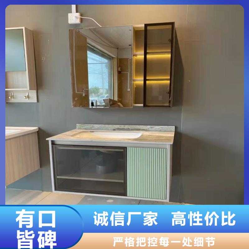 景华卫浴欧式浴室柜实拍展现