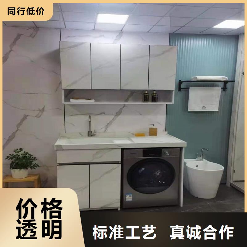 景華衛(wèi)浴浴室潔具質(zhì)量三包