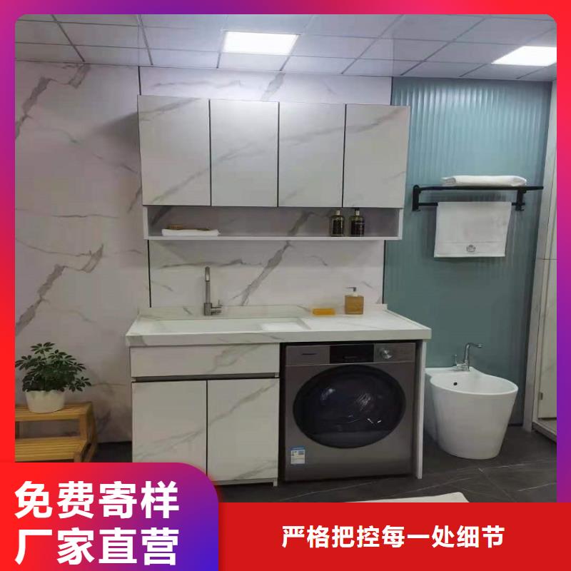 景华卫浴洗衣柜工厂认证