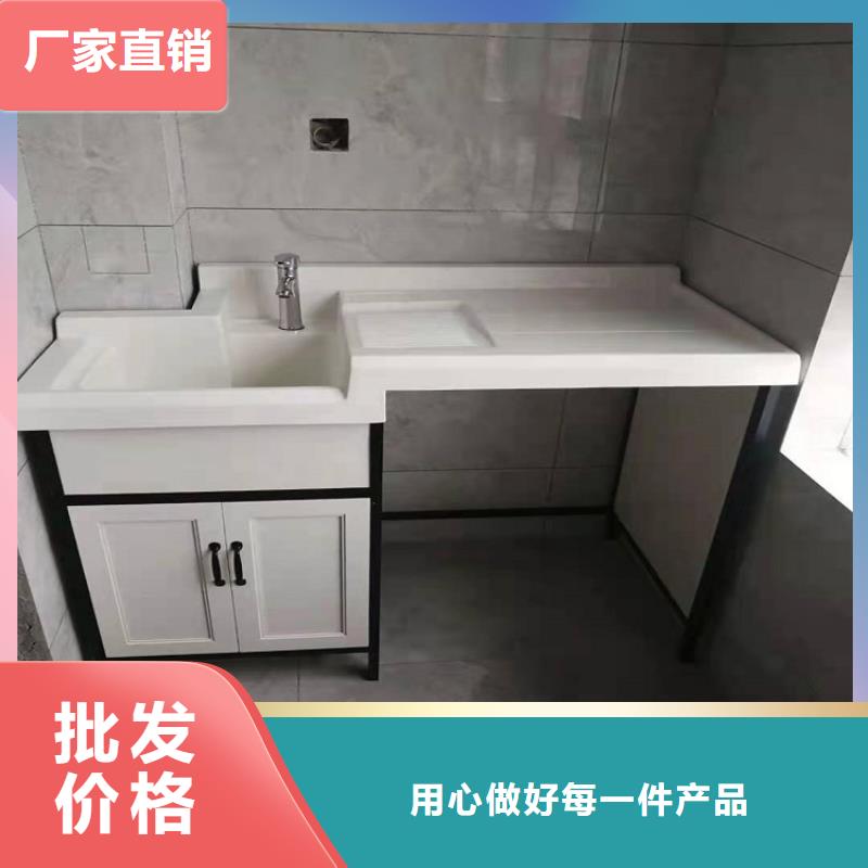 景華衛(wèi)浴-全鋁合金浴室柜廠家直銷規(guī)格多樣