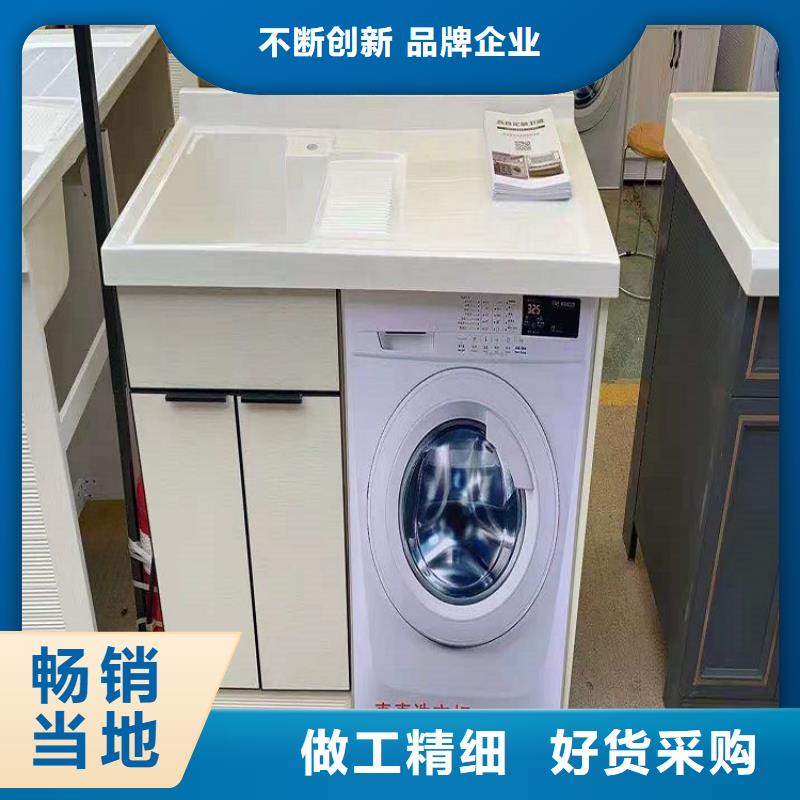 景華衛(wèi)浴,洗衣機(jī)柜好貨有保障