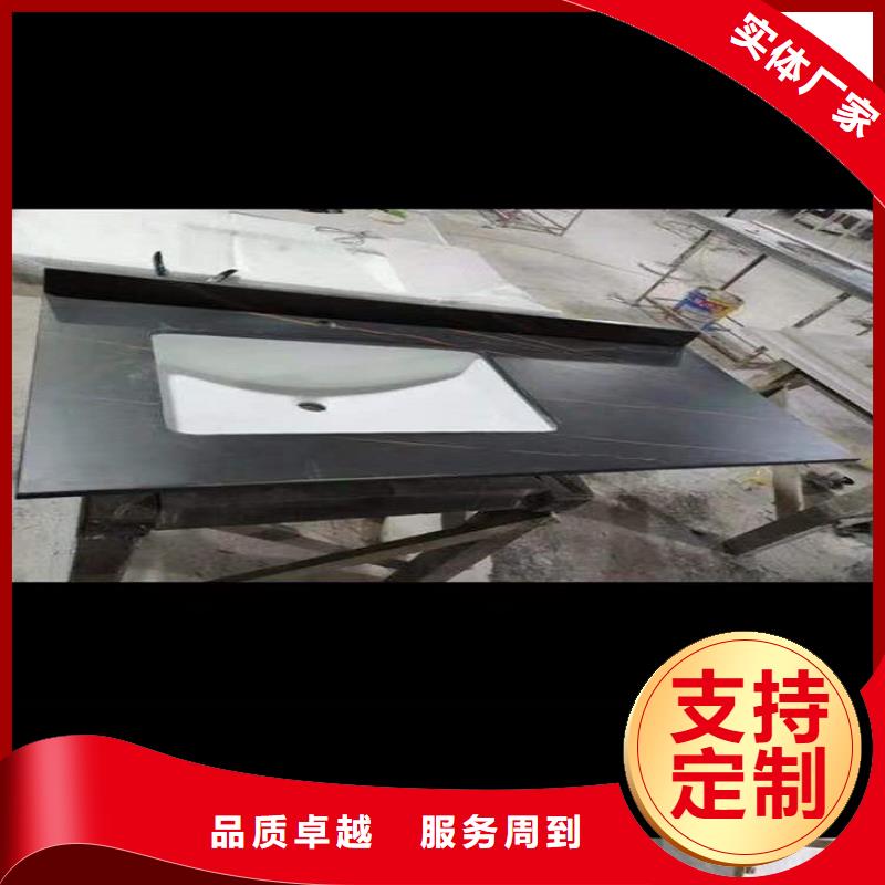 景华卫浴智能马桶优选厂商