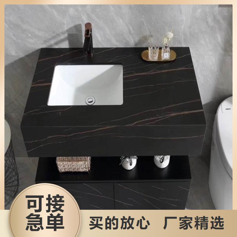 景華衛(wèi)浴洗手池源頭廠家來圖定制