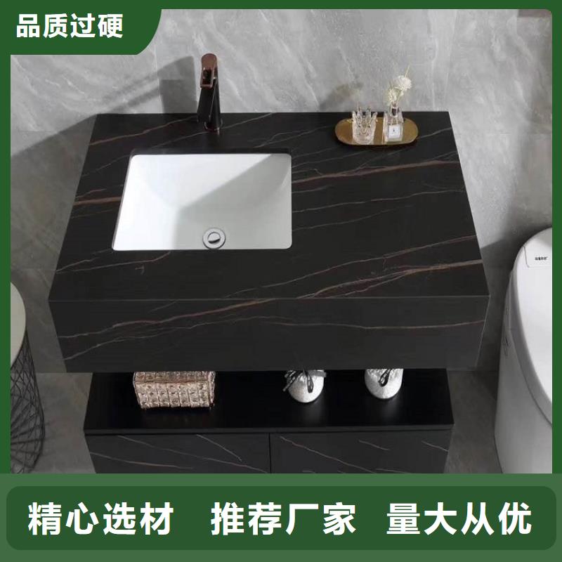 景華衛(wèi)浴浴室潔具質(zhì)量三包