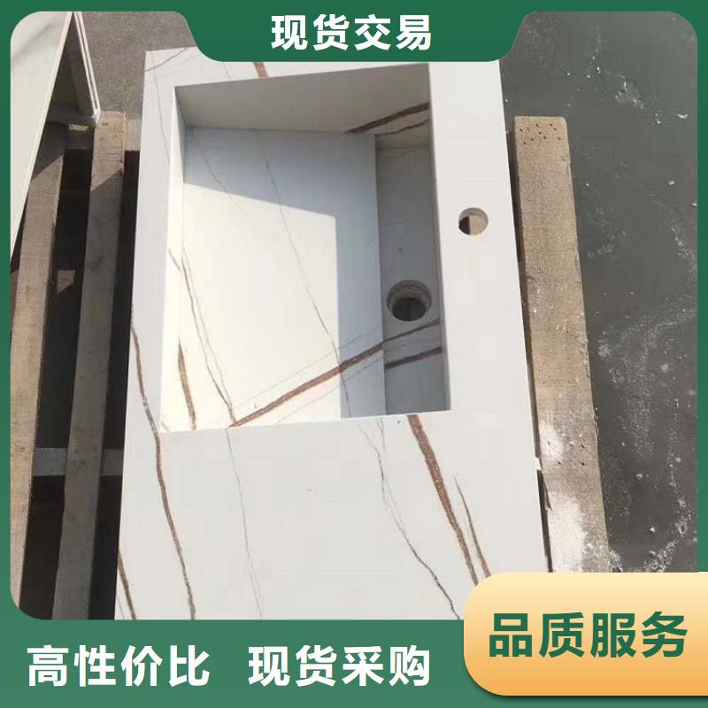 景华卫浴洗手池全品类现货