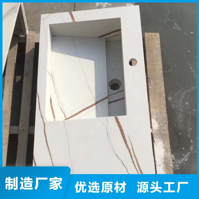 景華衛(wèi)浴洗衣柜拒絕偽劣產品