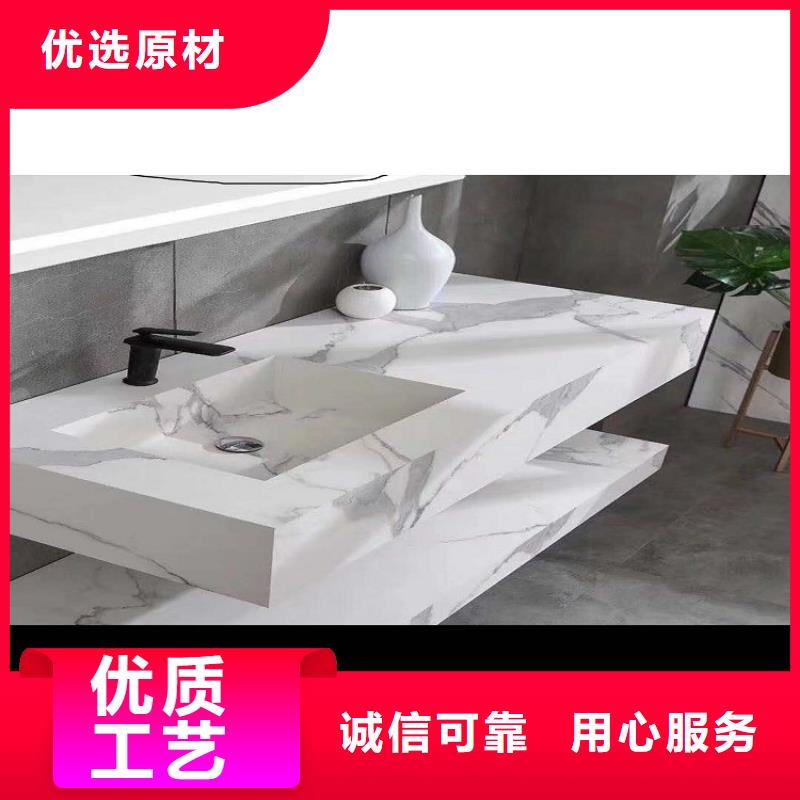 景华卫浴-洗衣柜好厂家有担当